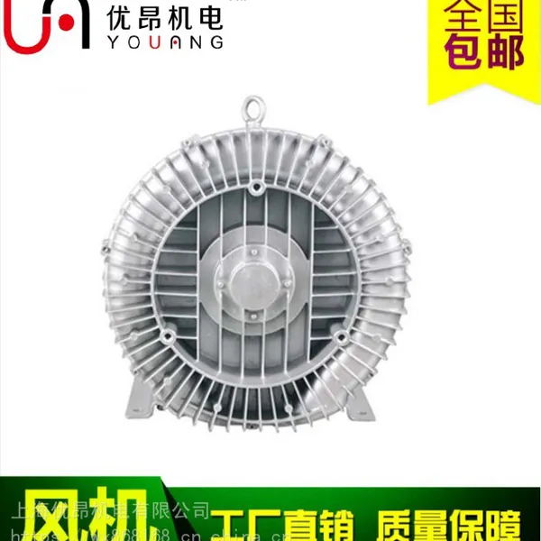 厂家现货直销 龙虾养殖曝气风机 虾塘增氧风机