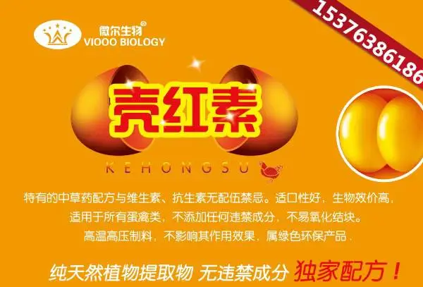 �Ǻ���Ч����ô����˵΢������ĺܺ�