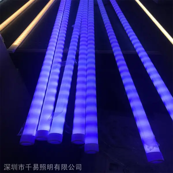 鱼缸灯管 1.4米海鲜池led灯 防水鱼缸灯
