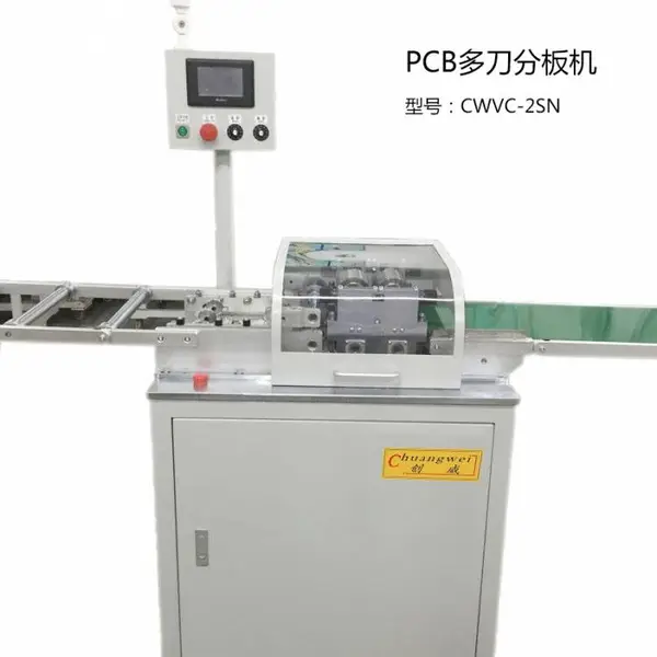 分板机PCB多刀多条切割LED灯条铝基板切板机厂家供应东莞