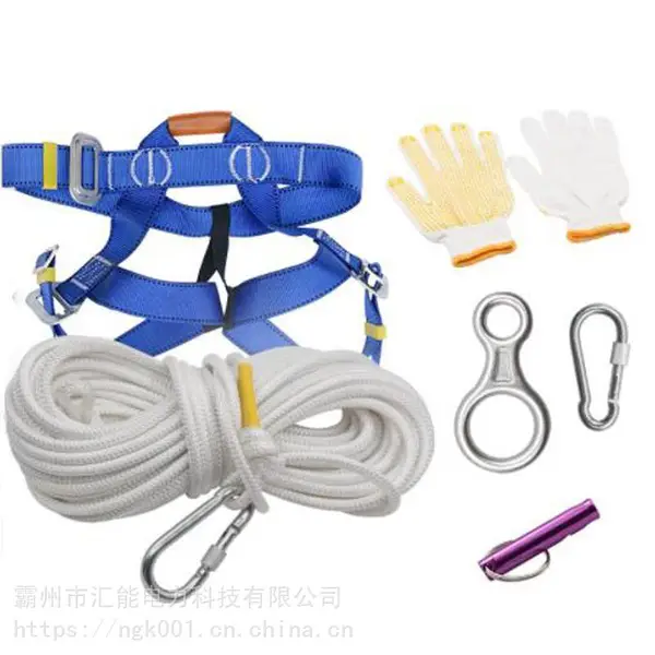 ��Ӧ������Ԯ�����ļ��� �����豸������װ �������������ļ��� ����