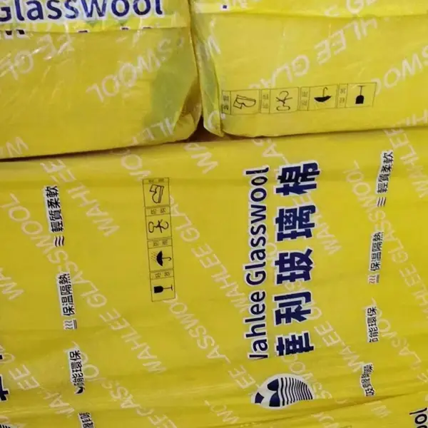 上海保温隔音降噪玻璃棉卷毡