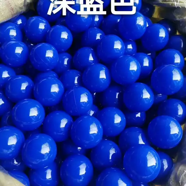 重庆南岸/渝北/九龙坡/沙坪坝/KTV暖场道具彩色百万海洋球波波球淘气堡现货供应