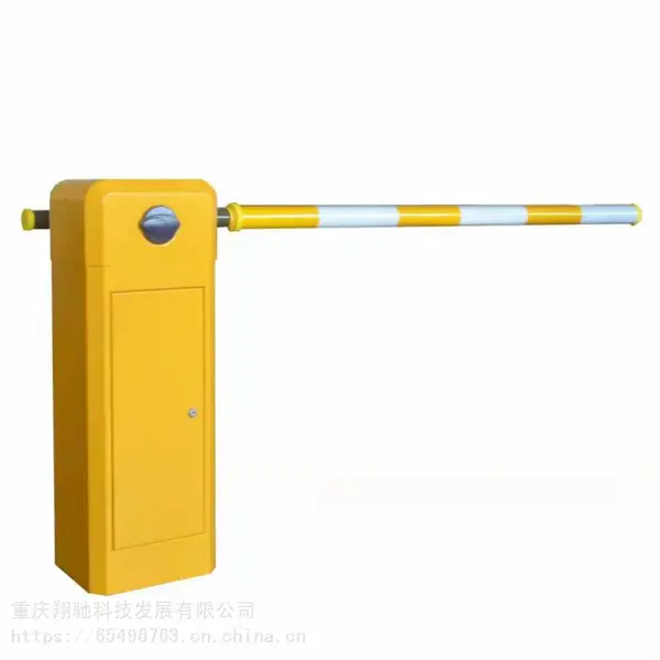 重庆市高速道闸安装维修