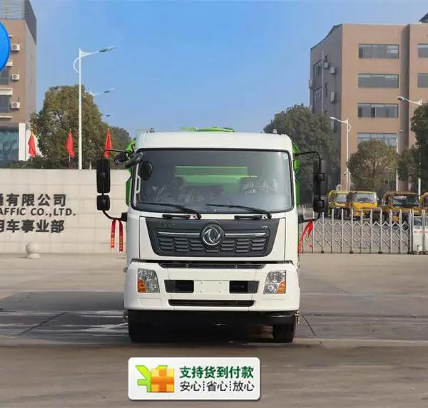 东风天锦5000轴距大型道路清扫 洗扫车9+7 路面保洁