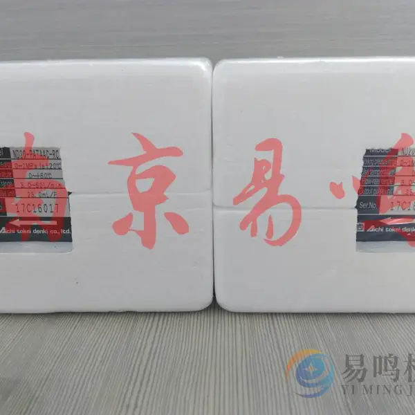 �ձ���֪ʱ��aichitokei������ND20-NATAAA