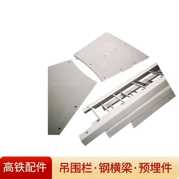 广东声屏障立柱遮板预埋件桥梁栏杆立柱
