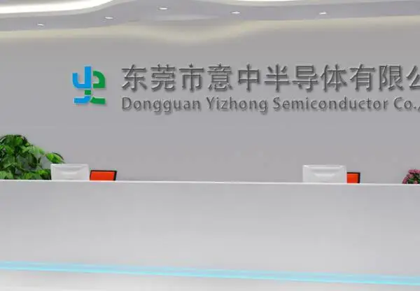 MCC美微科IGBT单管/模块代理商东莞意中半导体