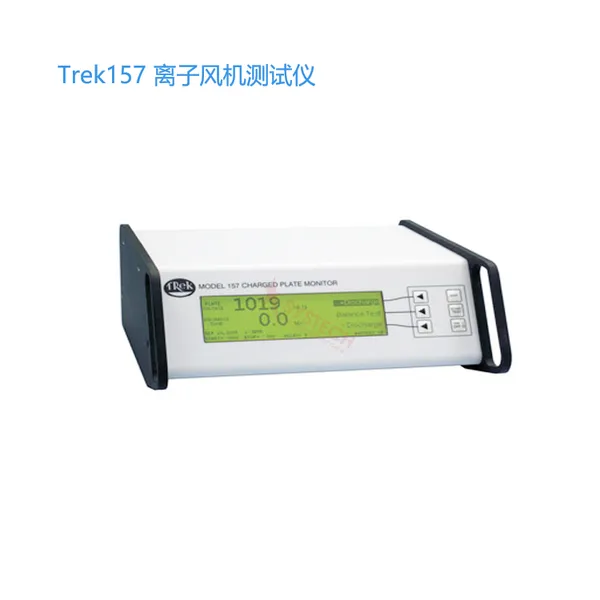 倍斯特仪器 供应 Trek Model157 离子风机静电测试仪