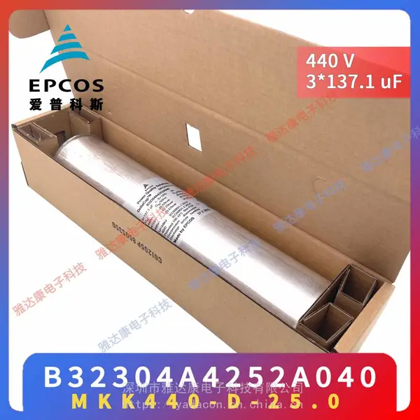 B25673A4102A010 新品原盒EPCOS薄膜电容器 MKK415-D-10.4-02