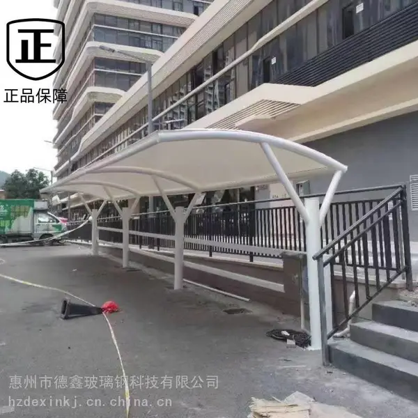 龙岗充电桩停车棚-膜结构停车棚专业厂家直销