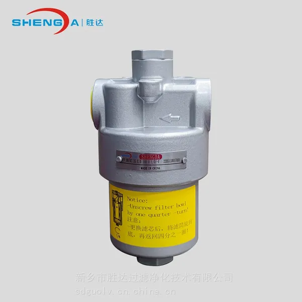 低压过滤器 厂家直供 胜达SDLPF型液压系统高效过滤器滤芯更换方便