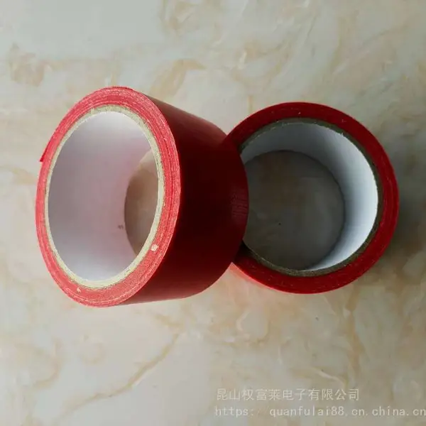 不织胶带/法兰盘边上红色固定胶带70目/布基胶带/易撕胶带