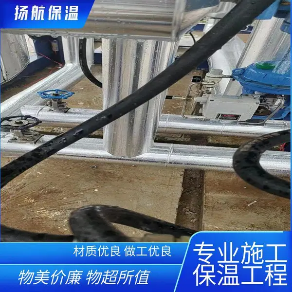 福建省厦门市 罐体保温材料 支持定制