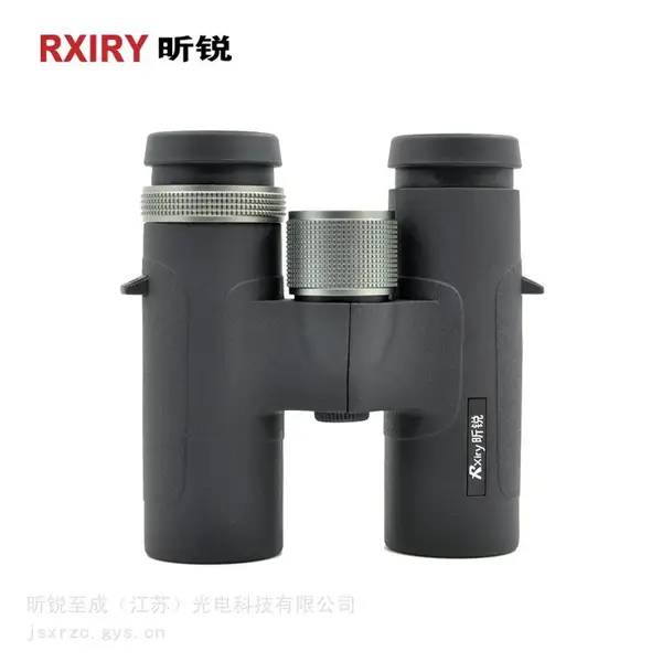 RXIRY昕锐XR0832ED变倍双筒望远镜高倍高清便携式望远镜变焦广角户外