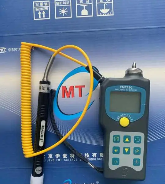 测振仪EMT290F一体式机器状态点检仪EMT290F厂家