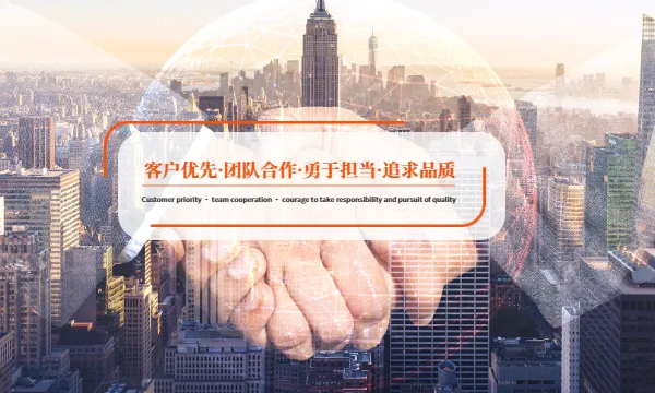 2026 新款数码相框怎么联网 江苏易立电气股份供应