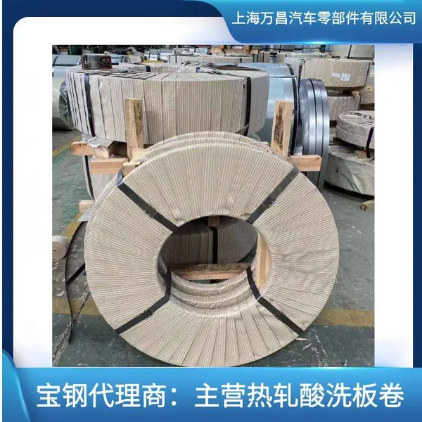 ���� HC260B/CR260BH �����������ִ� ��ƽ���� �ɶ��ڻ�