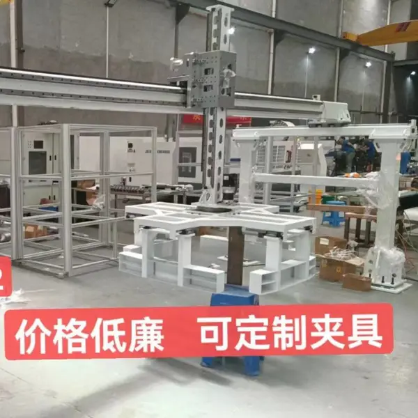 四轴桁架机械手 重载桁架机械手 机器人行走轨道 桁架机械手上下料