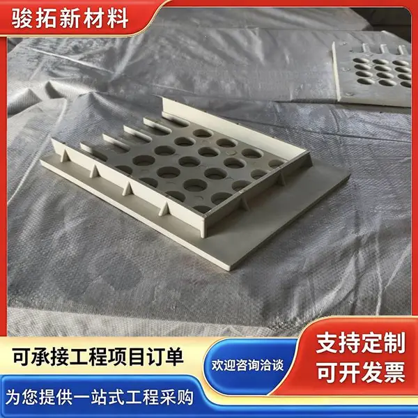 圆形矩形排水管 桥梁PVC塑料泄水管篦子 高铁泄水管 骏拓厂家