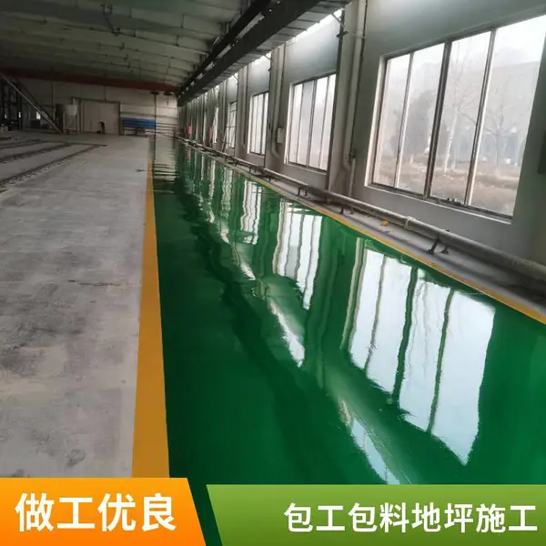 邯郸环氧地坪翻新 厂房地面裂缝修补 环氧腻子找平施工