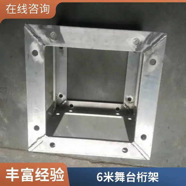 演唱会铝合金龙门架 8米桁架结构 音乐节舞台搭建用