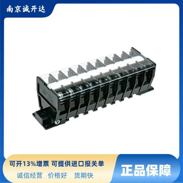 TOGI直取付型组端子台 东洋技研 ATK-15H-3P ATK-15H-10P