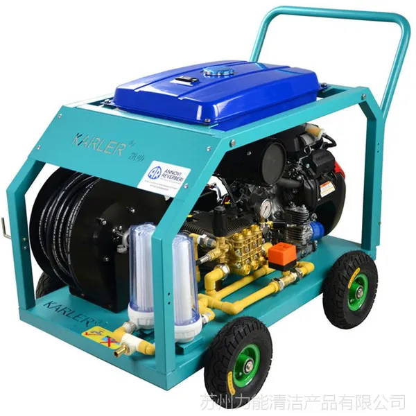 汽油高压清洗机凯叻WS20/41工程车辆建筑设备冲洗