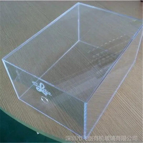 制作销售亚克力鞋盒子透明包装盒供应亚克力鞋子包装盒鞋子收纳盒