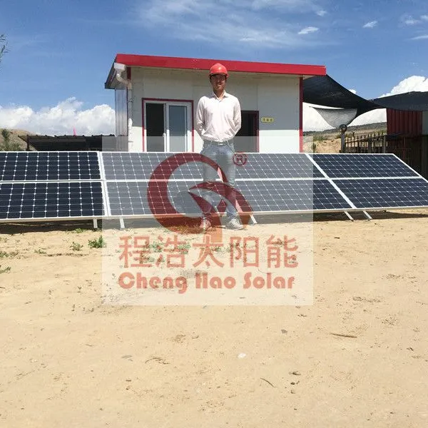 ���ݳ̺ƹ�Ӧ3000w̫���ܷ���ϵͳ����С�ͷ�����