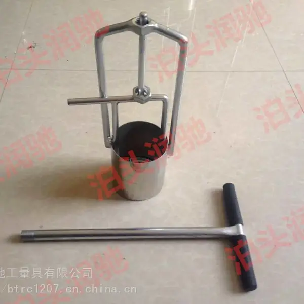 厂家供应多功能柑橘打孔移苗二合一移苗器_树苗移栽器_起载器_打孔器挖洞器