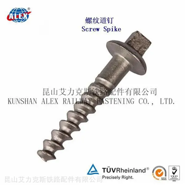Ss8铁路螺纹道钉制造厂家
