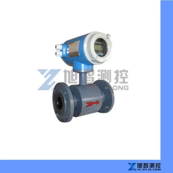 电磁流量计 一体式智能型 泥浆矿浆纸浆电镀污水管道流量计LDG表头