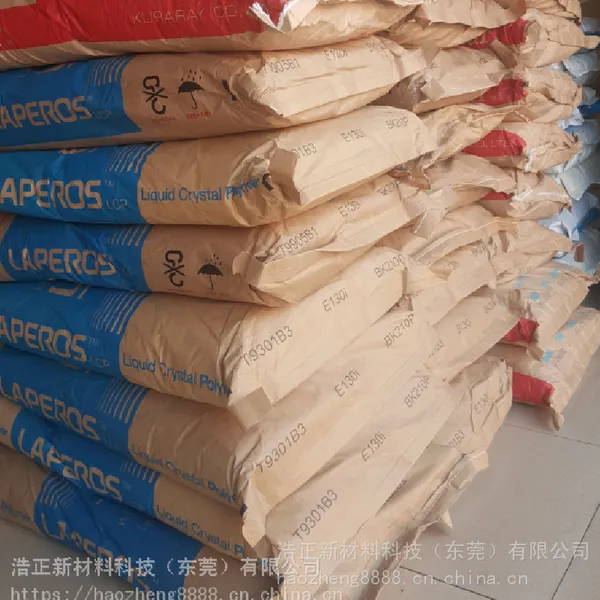 东莞LCP日本住友化学四会LCP日本住友化学SV6808LB食品容器浩正塑胶