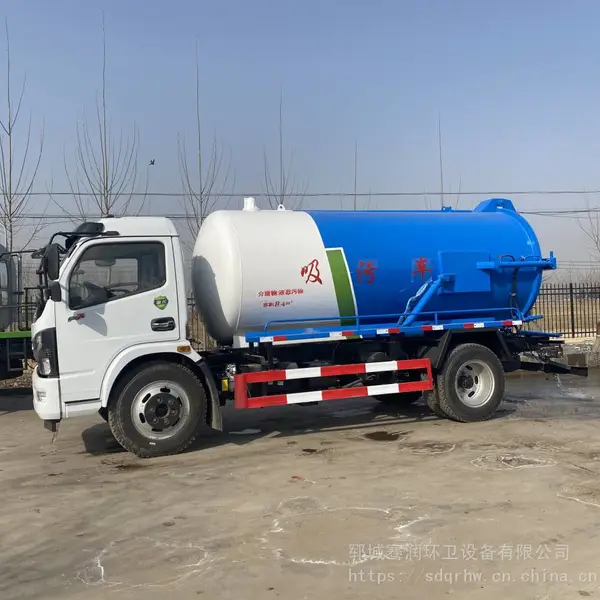 下水道疏通车 骞润多利卡吸污车 多功能清洗吸污车
