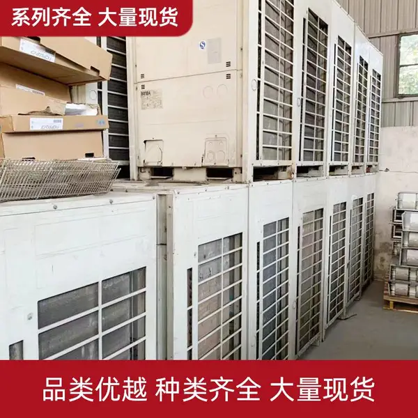 大金家用中央空调二手家用嵌入式风管机一拖一变频中央空调