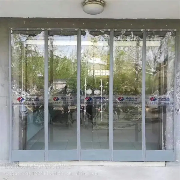 ֱ���Ӻ������������ ������ �Ӻ���Ƥ�� ��Ѳ�����װ