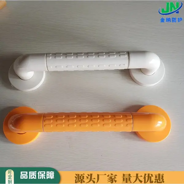 楼梯通道用走廊扶手@孕妇用一字扶手@支持订制颜色尺寸