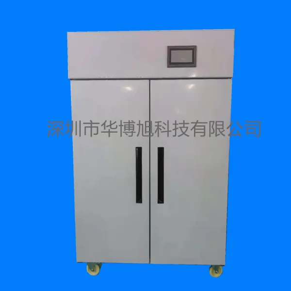 文物恒湿储藏柜_恒温恒湿储藏柜