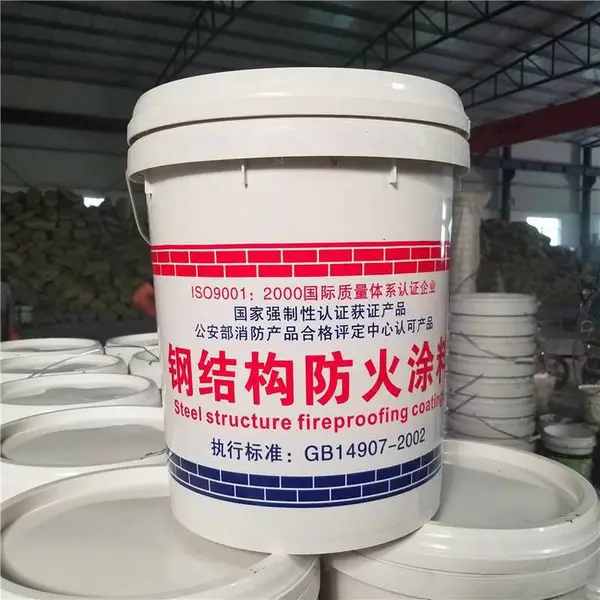 室外膨胀型特种防火涂料 钢结构氢类耐火性能