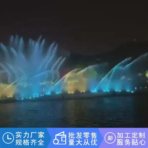 ᯾�ͥԺ������Ȫ ������Ȫ�豸��ˮ�òʵ����� ��װ�ۺ�