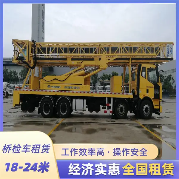 潍坊支座更换桥梁平台车桥梁顶升大跨度桥梁检测车