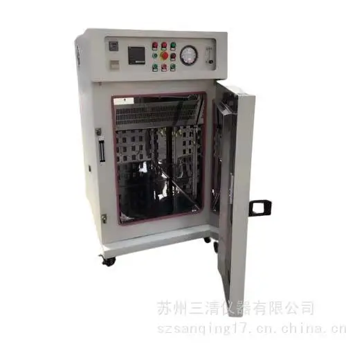 �޳����䣬ǧ�� �ټ� �ྻ���� ������ܶ���SKPHH-9240A