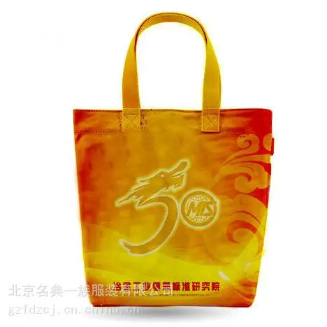 北京名典一族专业包销售定做