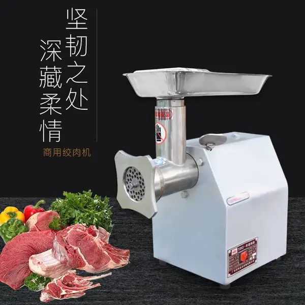 ���˽���������Ӻ� ����̨ʽ�����