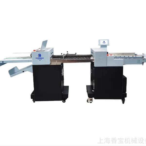 香宝XB-CP380 XB-CF380自动压痕折页机一体机