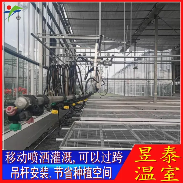 移动喷灌机吊杆微喷滴灌带昱泰温室大棚灌溉设备YTWSPG1670