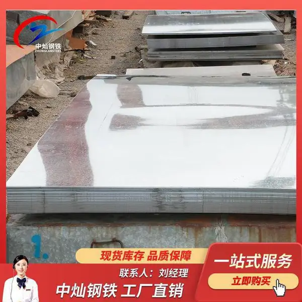 �Ͳ� SPCC���ع������ �������ְ� ���͵��� ��ӭ����