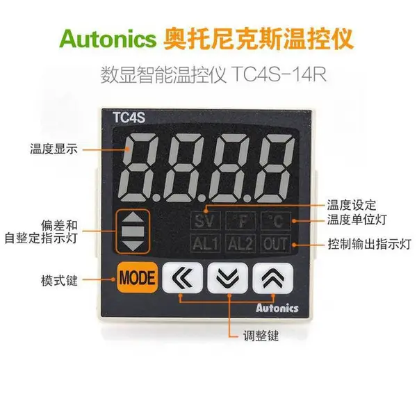 �������˹�¿�������ʽTK4S-A4CNϵ�г��ۿ����
