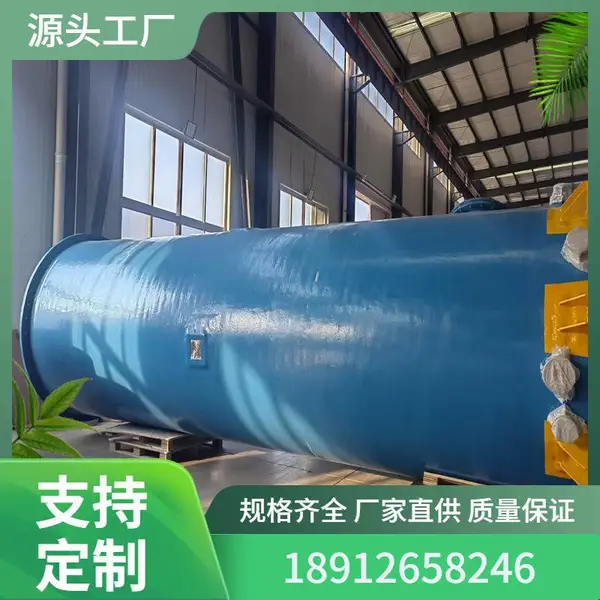智胜ZS-10耐高温玻璃钢储罐定制耐酸碱盐酸储罐生产厂家